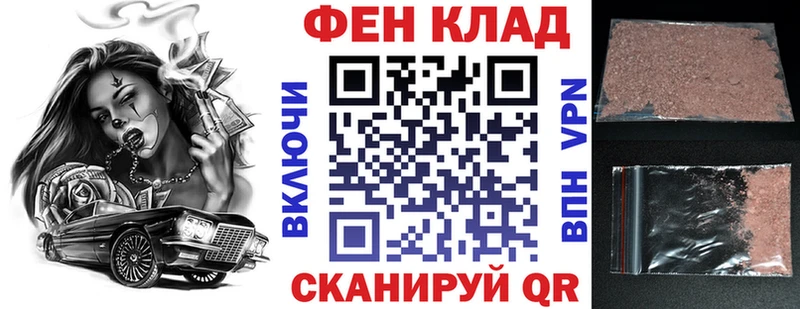 Amphetamine Premium  Камбарка 