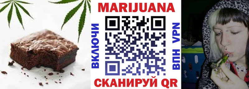 Еда ТГК марихуана  KRAKEN рабочий сайт  Камбарка 