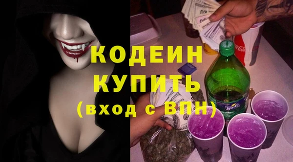 MDMA Вязники