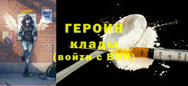 MDMA Вязники