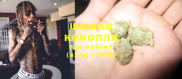 a pvp Вяземский