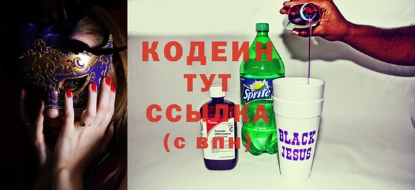 a pvp Вяземский