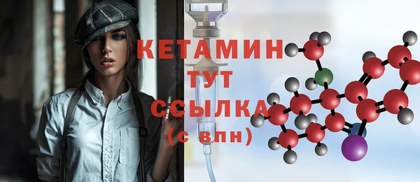 MDMA Вязники