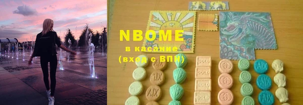 mdpv Волоколамск