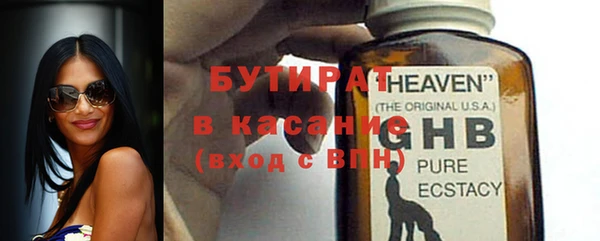 прущий лед Вязьма