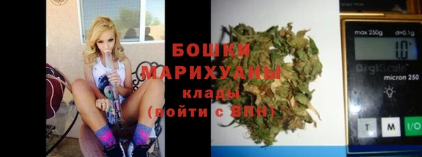 MDMA Вязники