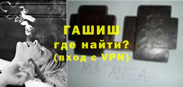 прущий лед Вязьма