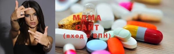 MDMA Вязники