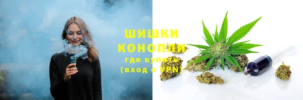 первитин Волосово