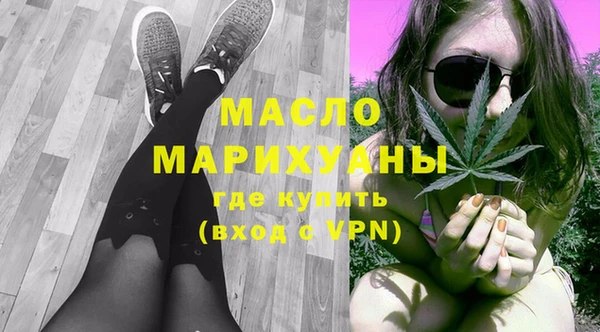 MDMA Вязники