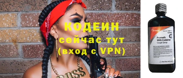 a pvp Вяземский