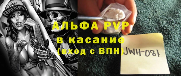 MDMA Вязники
