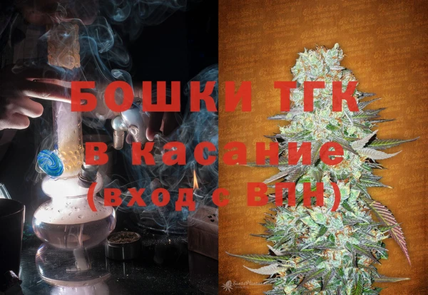 a pvp Вяземский