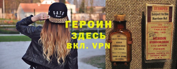 MDMA Вязники