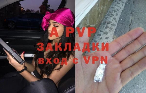 MDMA Вязники