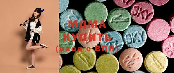 mdpv Волоколамск