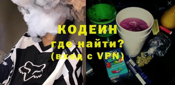 a pvp Вяземский