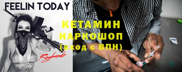 mdpv Волоколамск