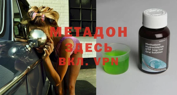 a pvp Вяземский