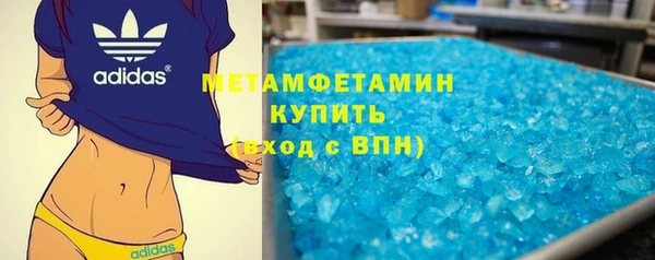 mdpv Волоколамск