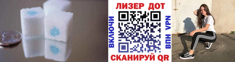 Лсд 25 экстази ecstasy  Камбарка 