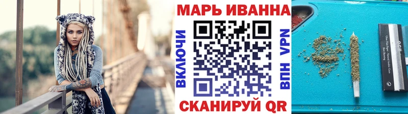 МЕГА ссылки  Камбарка  Конопля марихуана 